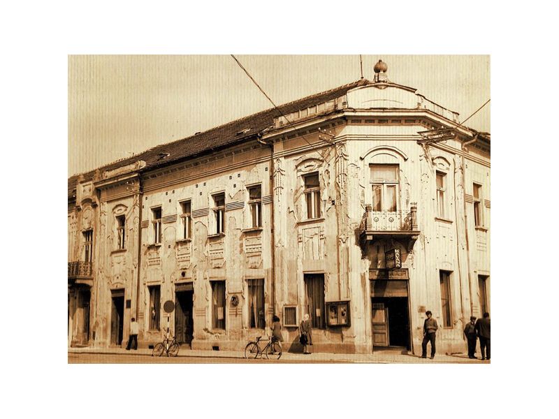 Nekadašnji izgled hotela „Krndija“ u Pakracu. Snimljeno početkom sedamdesetih godina prošlog stoljeća.