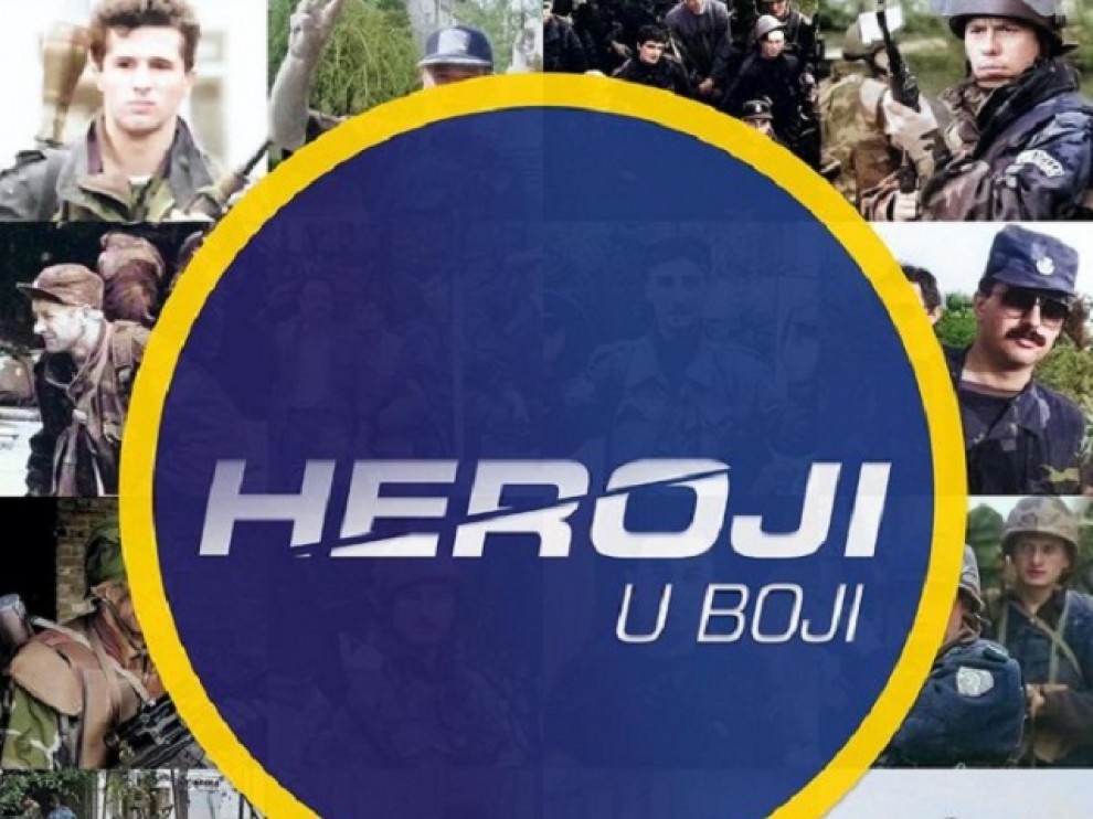  Foto: herojiuboji
