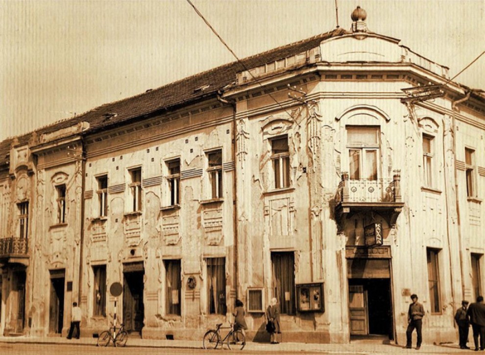 Nekadašnji izgled hotela „Krndija“ u Pakracu. Snimljeno početkom sedamdesetih godina prošlog stoljeća.